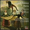 Alicia de Larrocha / Manuel Rosenthal 알베니즈: 이베리아 - 알리시아 데 라로차 (Albeniz : Iberia)