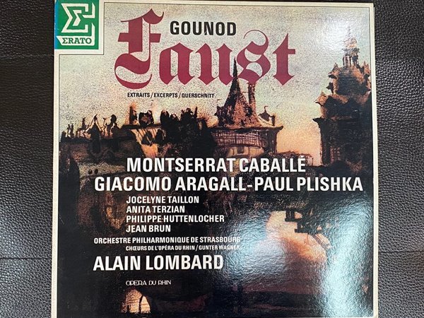 [LP] 알랭 롱바르 - Alain Lombard - Gounod Faust - Excerpts LP [서울-라이센스반]