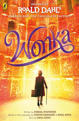 Wonka (영국판)