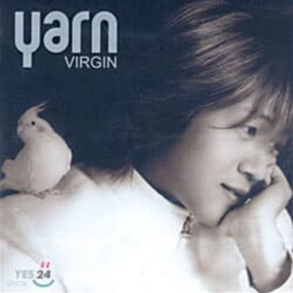 (카세트 테이프) 얀 (YARN) 1집 - Virgin 1st