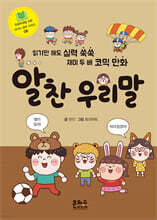 상품명