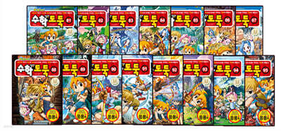 수학도둑 81~95 세트