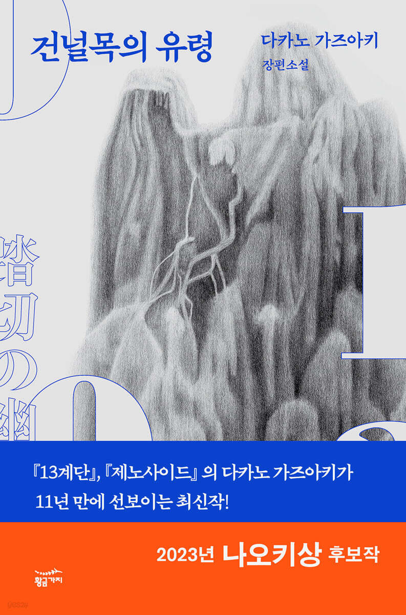 도서이미지
