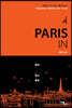 PARIS IN 솔로, 혹은 홀로 (큰글자도서)