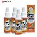 일양약품 야외용 모기기피제 모스커트50ml 2개+모스커트50ml 2개