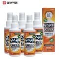 일양약품 야외용 모기기피제 모스커트50mlX5개세트