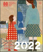볼로냐 일러스트 원화전 2022