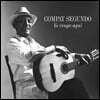 Compay Segundo (콤파이 세군도) - Yo Vengo Aqui [LP+CD]