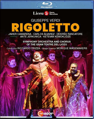 Riccardo Frizza 베르디: 오페라 '리골레토' (Verdi: Rigoletto)