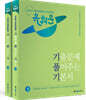 2024 유휘운 행정법총론 기출문제 풀어주는 기본서(기.풀.기.)