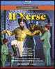 Federico Maria Sardelli 카발리: 오페라 '일 세르세' (Cavalli: Xerse)
