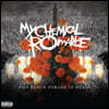 My Chemical Romance (마이 케미컬 로맨스) - The Black Parade Is Dead! [2LP]