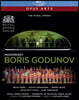 Antonio Pappano 무소르그스키: 오페라 '보리스 고두노프' (Mussorgsky: Boris Godunov)
