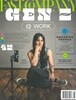 Fast Company (월간) : 2023년 06월 :Gen Z @ vvork