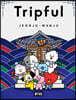 BT21 Tripful 트립풀 전주 완주 Issue No.27