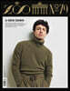 ZOO MAGAZINE UK (계간) : 2023년 no.79