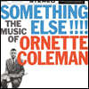 Ornette Coleman (오네트 콜맨) - Something Else!!!! [LP]