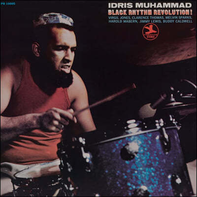 Idris Muhammad (이드리스 무하마드) - Black Rhythm Revolution! [LP]