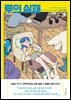 루의 실패