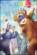 상품명