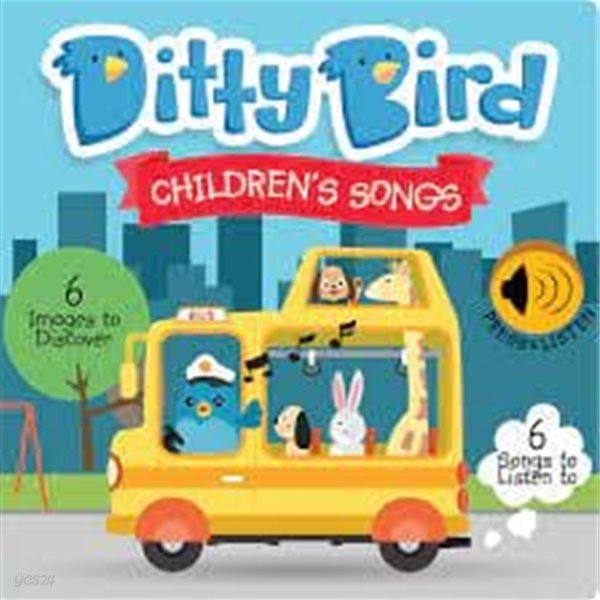 Ditty Bird - CHILDREN&#39;S SONGS