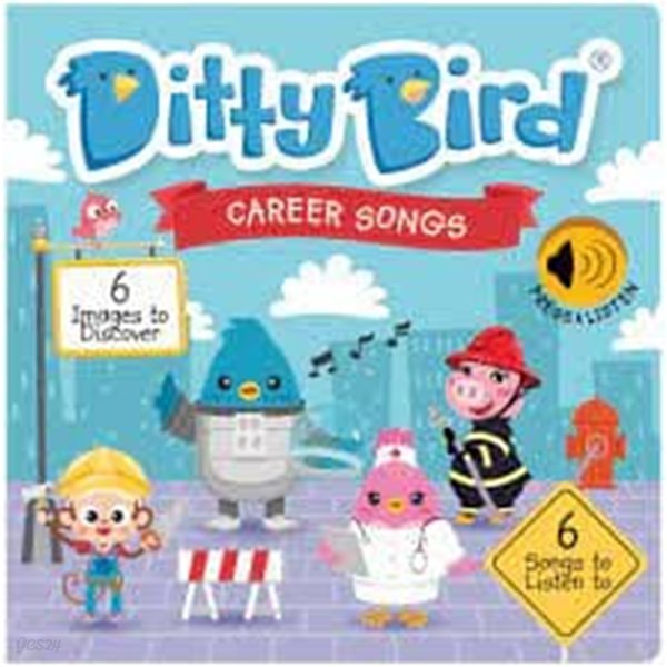 Ditty Bird - CAREER SONGS