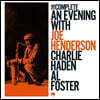 Joe Henderson (조 헨더슨) - The Complete An Evening With Joe Henderson [2LP]