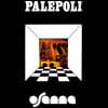 Osanna (오잔나) - Palepoli