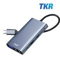 [TKR]10in1 멀티허브 HB-MC10
