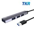 [TKR]초소형 4포트 USB허브 HB-U100 (USB 100cm)