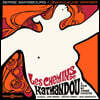 카트만두의 연인 OST (Les chemins de Katmando) [LP]