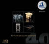 인아쿠스틱 & Clearaudio 컴필레이션 앨범 (Clearaudio - 45 Years Excellence Edition, Vol. 1)