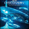 스타 트랙: 디스커버리 시즌3 드라마음악 (Star Trek: Discovery Season 3 OST by Jeff Russo) [블루 & 화이트 마블 컬러 2LP]