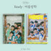 더윈드 (The Wind) - Ready : 여름방학 [2종 중 1종 랜덤발송]