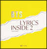 BTS LYRICS INSIDE 2