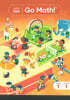 [2023] Go math SB G1 Vol.1