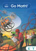 [2023] Go math SB G4 Vol.1