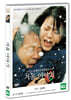 겨울 이야기 (1Disc)
