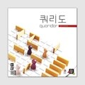 [예스24배송] 쿼리도 / 보드게임[8세이상,2~4명]
