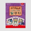 [예스24배송] 달무티 / 보드게임[8세이상,4~8명]