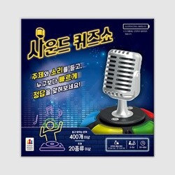 상품명
