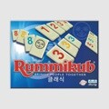 [예스24배송] 루미큐브 클래식 / 보드게임[8세이상,2인~4인]