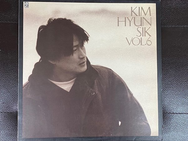 [LP] 김현식 - 6집 내사랑 내곁에 LP [서라벌레코드 VIP-20126]