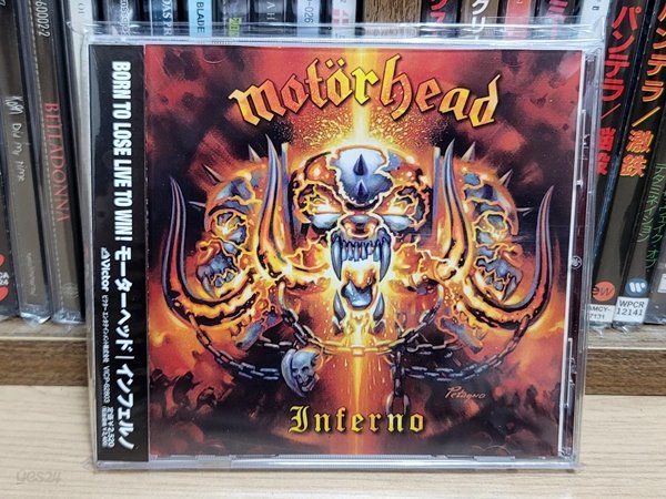 (일본반) Motorhead - Inferno