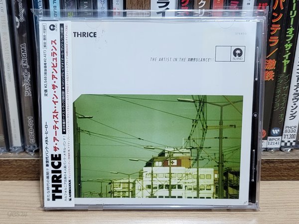 (일본반) Thrice - The Artist In The Ambulance