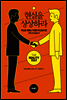 현실을 상상하라