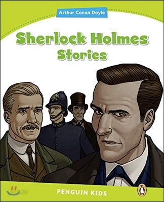 The Level 4: Sherlock Holmes Stories