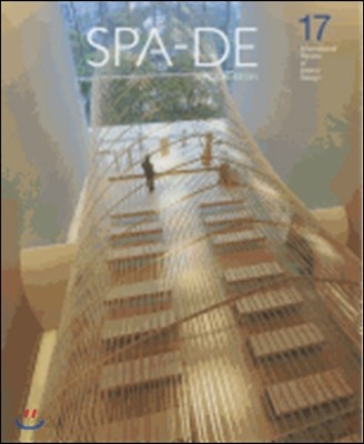 Spa-de: Space &amp; Design #17