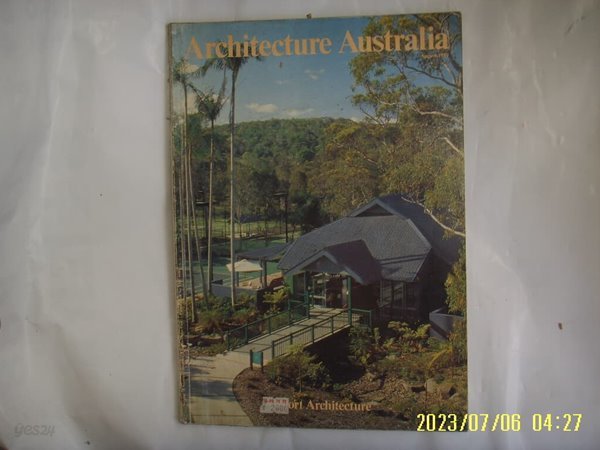 건축 잡지. 외국판 / Architecture Australia 1989.8월호 -부록없음. 사진. 꼭 상세란참조