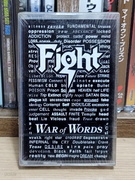 (미개봉 카세트테이프) Fight (파이트) - War of Words